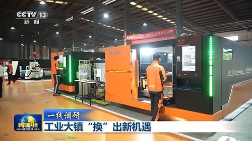 工業(yè)大鎮(zhèn)的“以舊換新” 從云計(jì)算設(shè)備銷(xiāo)售數(shù)據(jù)看產(chǎn)業(yè)升級(jí)路徑