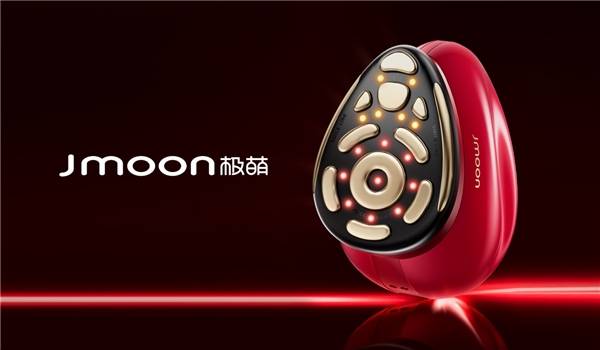極萌Jmoon科技創(chuàng)新引領(lǐng)行業(yè)發(fā)展