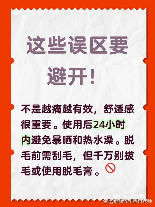 ipl強(qiáng)脈沖光是家用主流,看準(zhǔn)能量,波長和出光速度